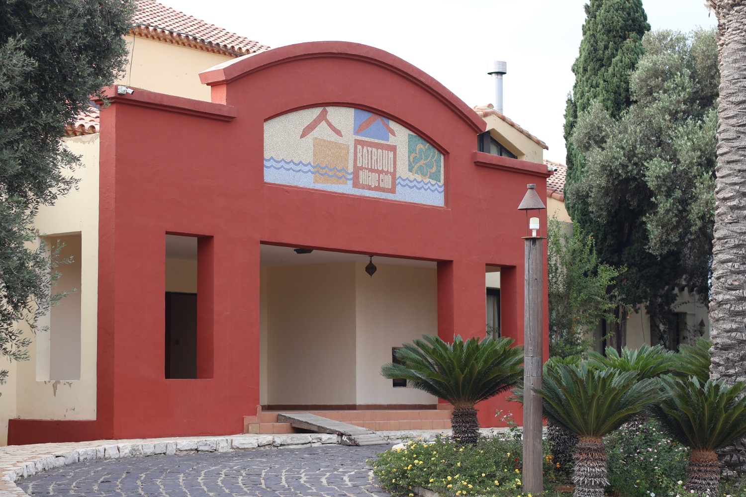 Batroun Village Club resort Lebanon